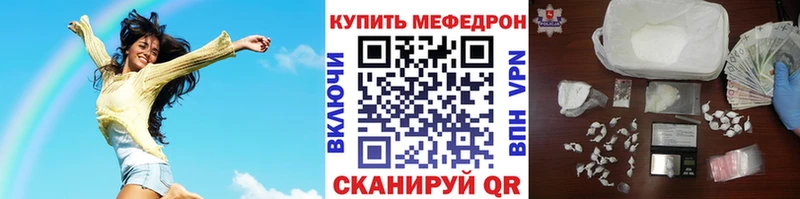 Виды наркотиков купить Каргополь Марихуана  Меф мяу мяу  A-PVP  ГАШИШ  КОКАИН 