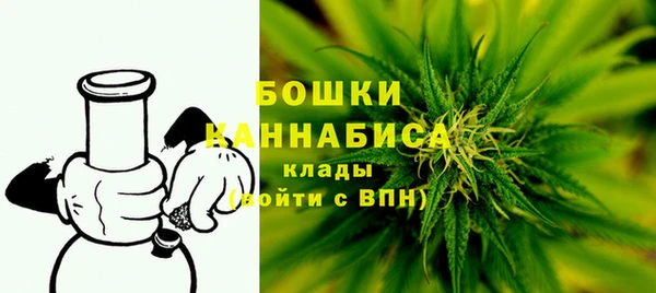 МДМА Вязьма
