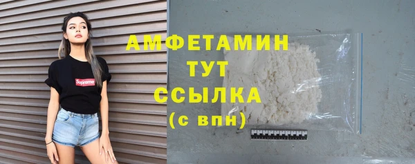 каннабис Володарск