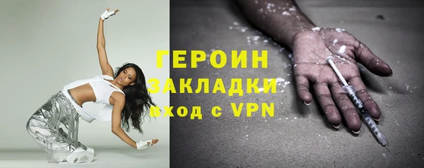 ECSTASY Вязники