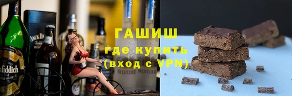 каннабис Володарск