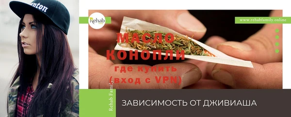 прущая мука Волоколамск
