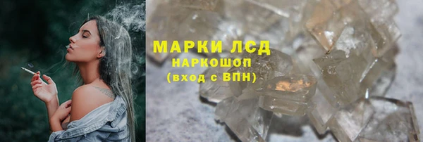 каннабис Володарск