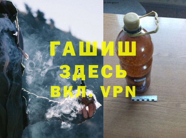 каннабис Володарск