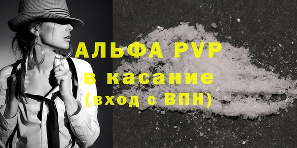 каннабис Володарск