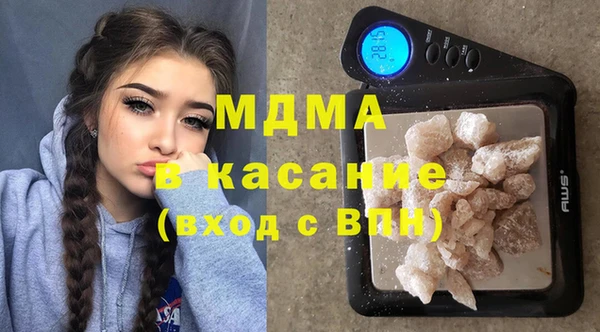 ECSTASY Вязники
