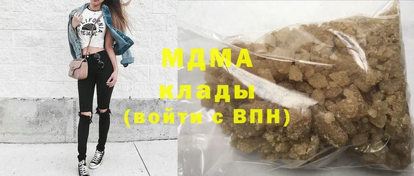 каннабис Володарск