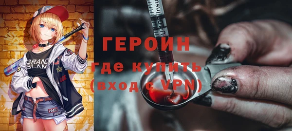 каннабис Володарск