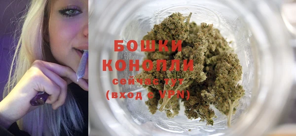 МДМА Вязьма