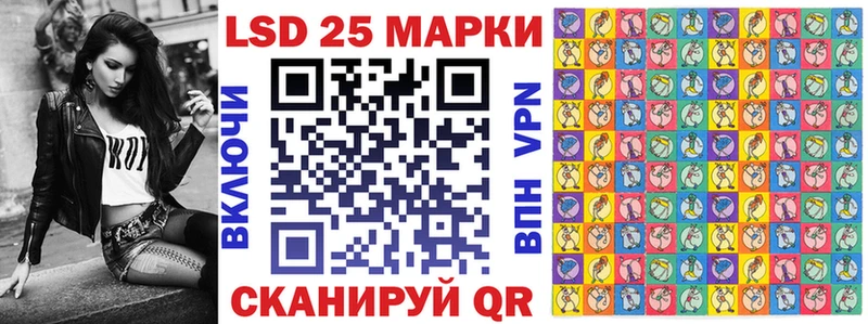 закладка  Каргополь  Марки 25I-NBOMe 1,8мг 