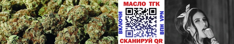 ТГК THC oil  ОМГ ОМГ вход  Каргополь 